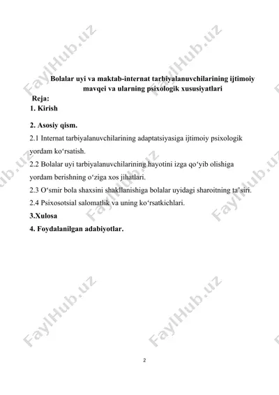 bolalar uyi va maktab-internat tarbiyalanuvchilarining ijtimoiy mavqei va ularning psixologik xususiyatlari — DOCX