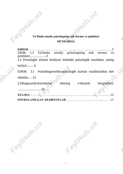ta’limda amaliy psixologning etik norma va qoidalari — DOCX