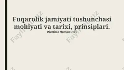 fuqarolik jamiyati tushunchasi mohiyati va tarixi, prinsiplari — PPTX