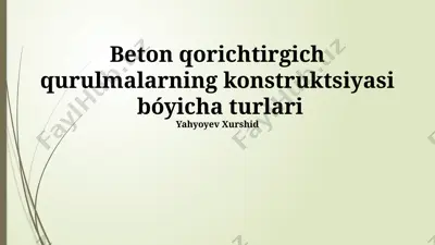 beton aralashtirgichlar — PPTX