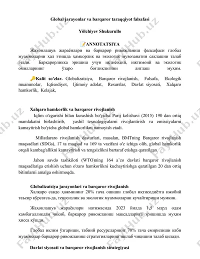 global jarayonlar va barqaror taraqqiyot falsafasi — DOCX