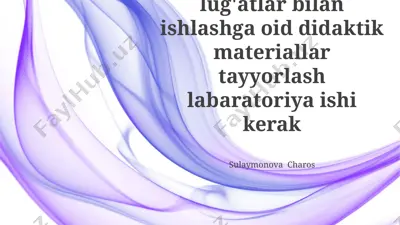 didaktik materiallar tayyorlash laboratoriya ishi — PPTX