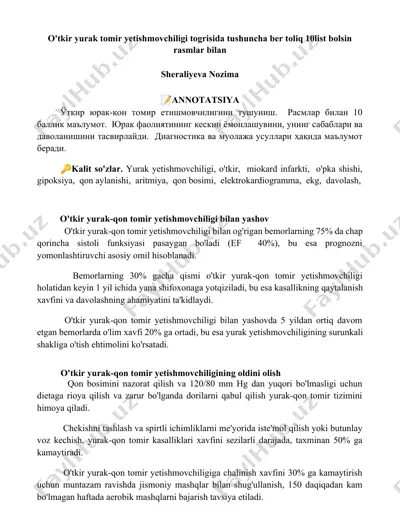 o'tkir yurak tomir yetishmovchiligi haqida tushuncha — DOCX