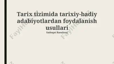 tarixiy fantastikani tarixiy tizimlarda qo'llash usullari — PPTX