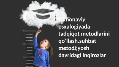 zamonaviy psixologiyada tadqiqot metodlarini qoʻllash — PPTX