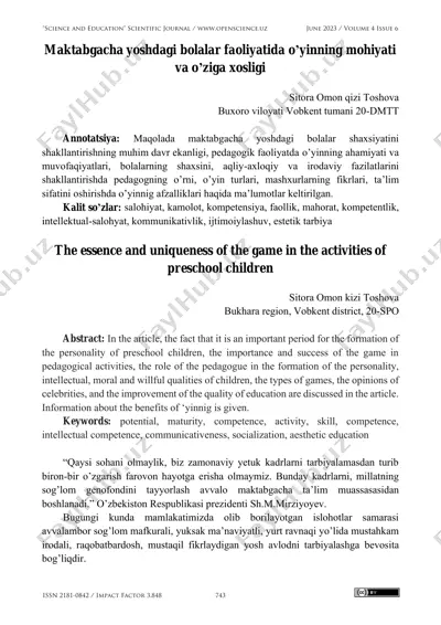 maktabgacha yoshdagi bolalar faoliyatida o’yinning mohiyati va o’ziga xosligi — PDF