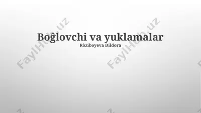 yuklab olish tizimi va yuklamalar — PPTX