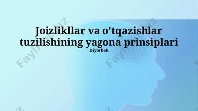 bo'g'imlar va uzatmalar tuzilishining yagona prinsiplari — PPTX