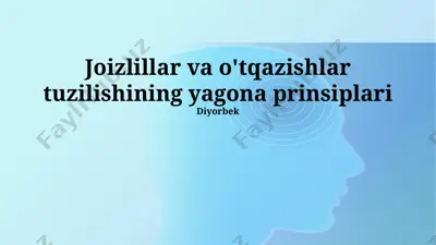 bo'g'imlar va podshipniklar tuzilishi va texnik xizmat ko'rsatish — PPTX