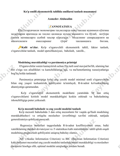 ko'p omilli ekonometrik tahlilda omillarni tanlash muammosi — DOCX