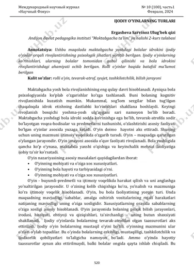 ijodiy o‘yinlarning turlari va maktabgacha yoshdagi bolalar idrokini rivojlantirish — PDF