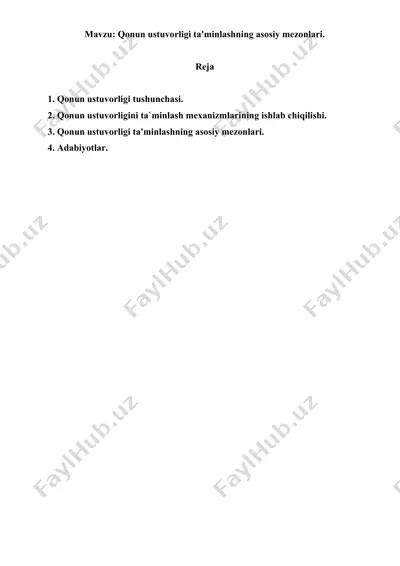 qonun ustuvorligi ta'minlashning asosiy mezonlari. referat 10 bet. — DOC