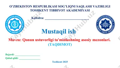 qonun ustuvorligi ta'minlashning asosiy mezonlari. taqdimot 26 bet — PPT