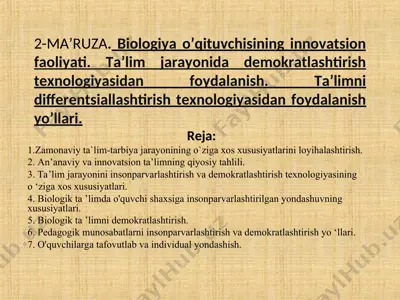 biologiya o’qituvchisining innovatsion faoliyati — PPT