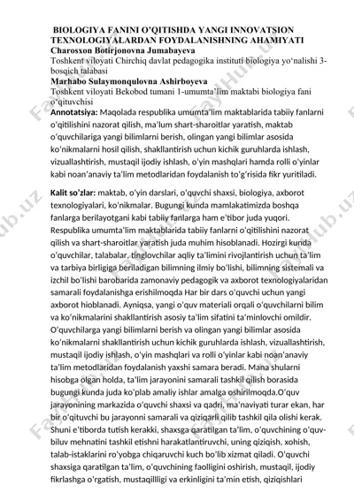 biologiya fanini o‘qitishda yangi innovatsion texnologiyalardan foydalanishning ahamiyati — DOCX