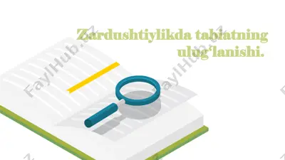 zardushtiylikda tabiatning ulugʻlanishi — PPTX