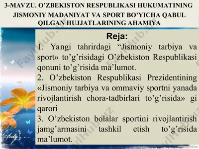 o‘zbekiston respublikasi jismoniy madaniyat va sport qonunlari tahlili — PPT