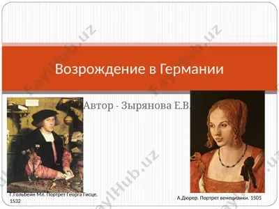 at the airport — PPT