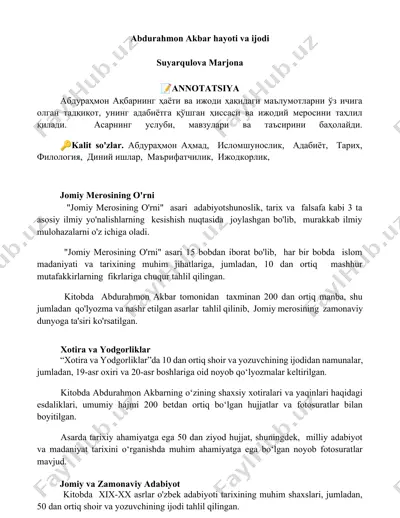 abdurahmon akbar hayoti va ijodi — DOCX