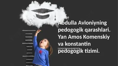 abdulla avloniyning pedogogik qarashlari — PPTX