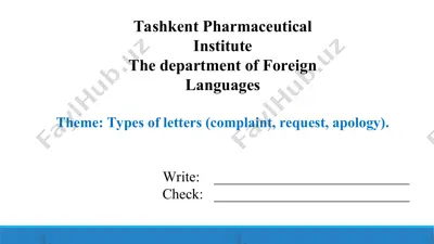 9.2. types of letters (complaint, request, apology). taqdimot 12 bet — PPT