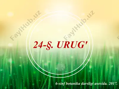 urug'. 6 - sinf — PPTX