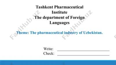 10.2. the pharmaceutical industry of uzbekistan. taqdimot 13 bet — PPT