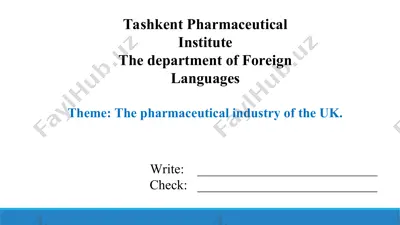 11.2. the pharmaceutical industry of the uk. taqdimot 14 bet — PPT