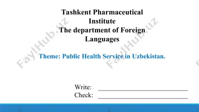 14.2. public health service in uzbekistan . taqdimot  12 bet — PPT