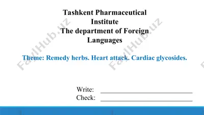 15.2.  remedy herbs. heart attack. cardiac glycosides. taqdimot 15 bet — PPT
