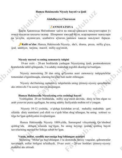 hamza hakimzoda niyoziy hayoti va ijodi — DOCX