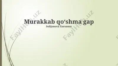 murakkab qoʻshma gap — PPTX