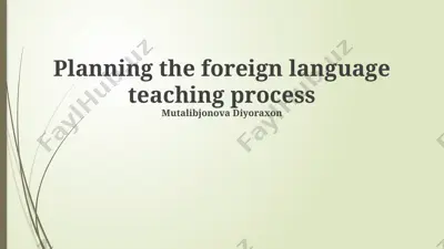 planning the foreign language teaching process — PPTX
