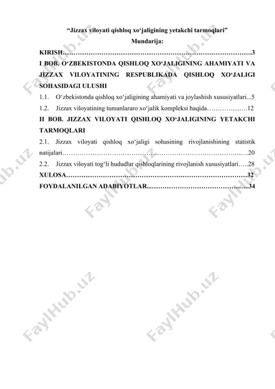 jizzax viloyati qishloq xo‘jaligining yetakchi tarmoqlari — DOCX