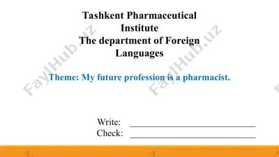 3.5. my future profession is a pharmacist. taqdimot 12 bet — PPT