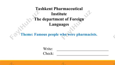 3.8. famous people who were pharmacists.  taqdimot 13 bet — PPT