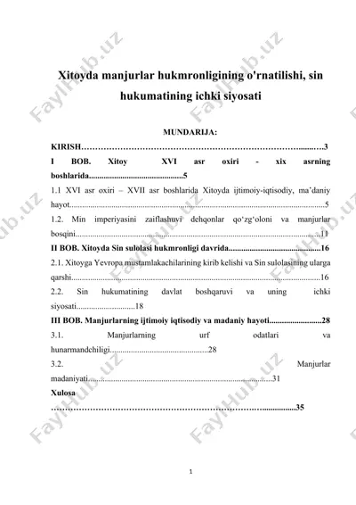 xitoyda manjurlar hukmronligining o'rnatilishi, sin hukumatining ichki siyosati (kurs ishi) — DOCX