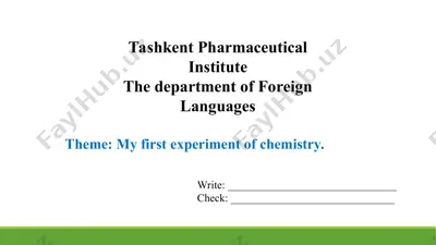 my first experiment of chemistry. essay, translation, crossword, tests, answers. taqdimot 21 bet. — PPT
