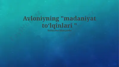 madaniyat toʻlqinlari — PPTX