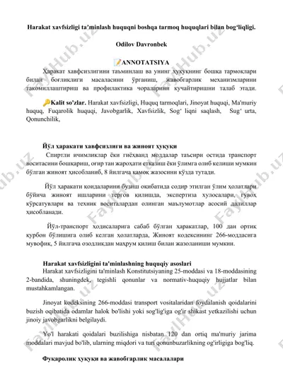 harakat xavfsizligi va uning huquqiy asoslari — DOCX