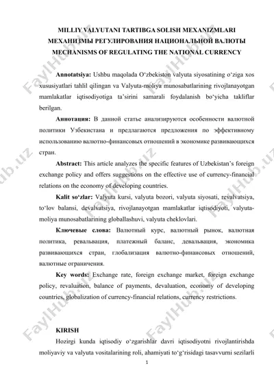 milliy valyutani tartibga solish mexanizmlari — DOCX