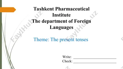 the present tenses. taqdimot 20 bet — PPT