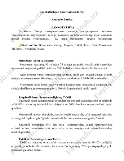 raqobatlashgan bozor samaradorligi — DOCX