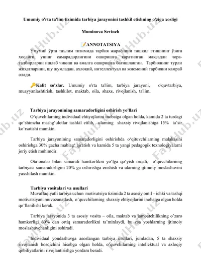 umumiy o'rta ta'lim tizimida tarbiya jarayonini tashkil etishning o'ziga xosligi — DOCX