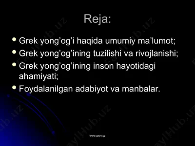 grek yong’og’i haqida lavhalar — PPT