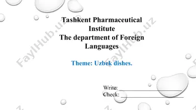 uzbek dishes. taqdimot 16 bet. — PPT