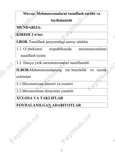 mehmonxonalarni tasniflash tartibi va loyihalanishi — DOCX