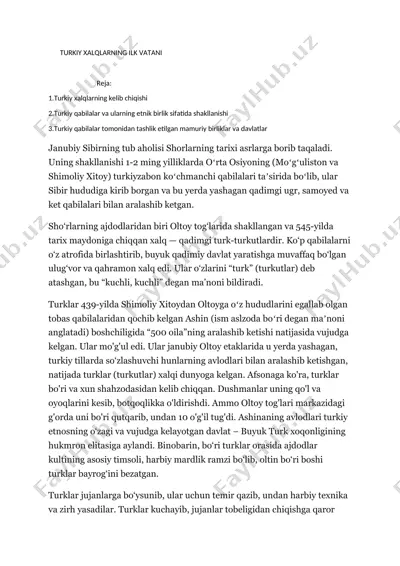 turkiy xalqlarning ilk vatani — DOCX