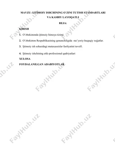 ijtimoiy ishchining o‘zini tutish standartlari va kasbiy layoqatli — DOCX