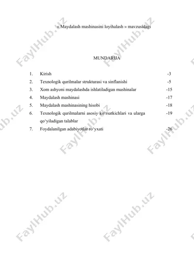 yog’sizlantirilgan sut ishlab chiqarishda ishlatiladigan gomogenizatorni  lоyihаlаsh — DOCX